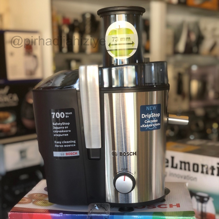 آبمیوه گیری بوش تک کاره اصلی 700وات