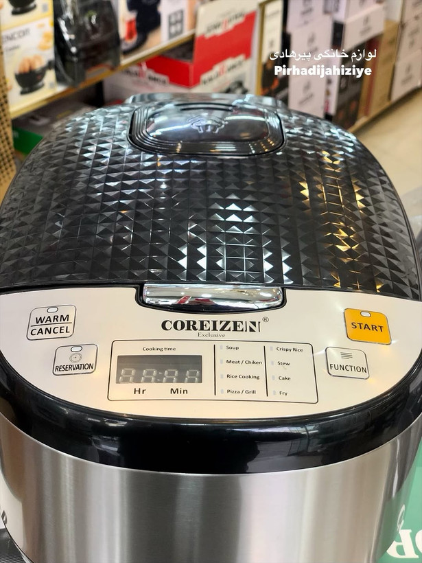 مولتی کوکر پلوپز همه کاره کوریزن KOREIZEN 1000w