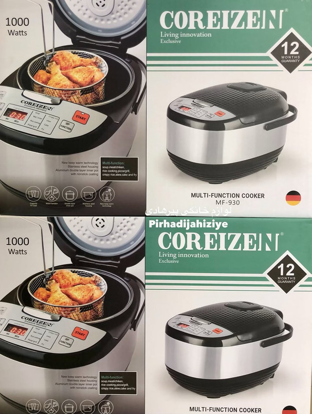 مولتی کوکر پلوپز همه کاره کوریزن KOREIZEN 1000w